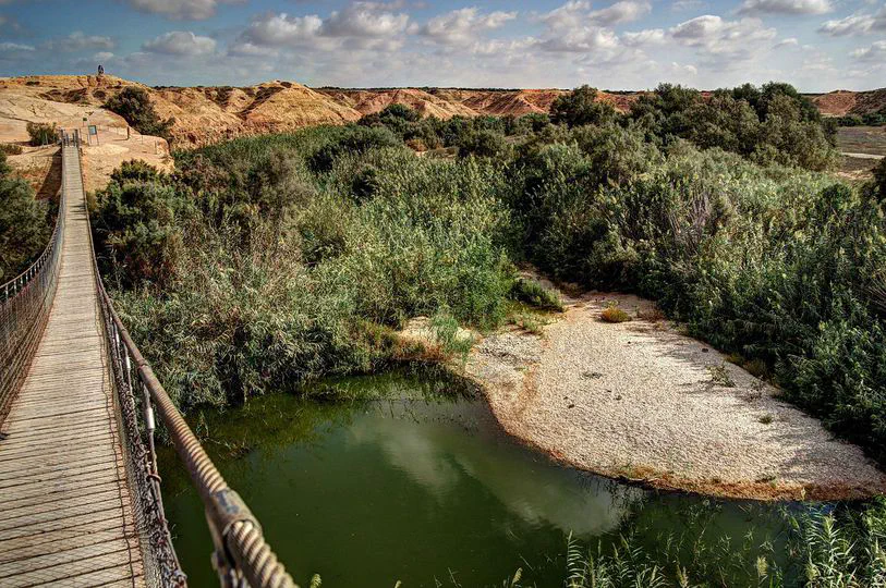 Late Pleistocene hydroclimatic change in the Negev Desert